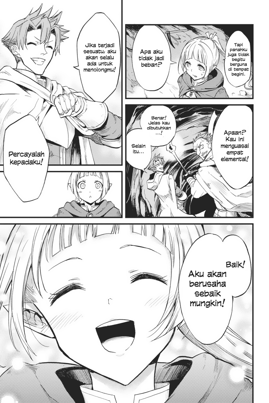 Goblin Slayer Gaiden: Year One