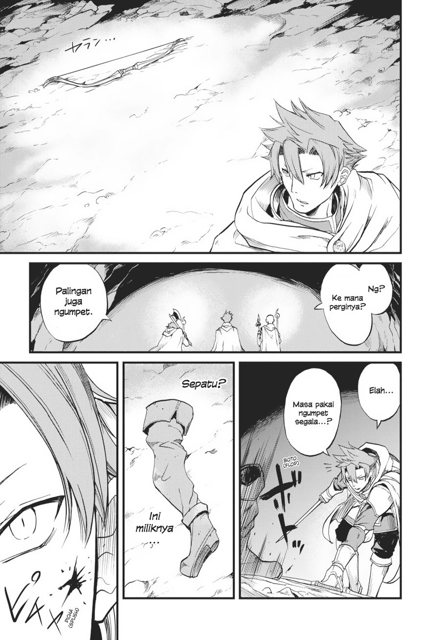 Goblin Slayer Gaiden: Year One