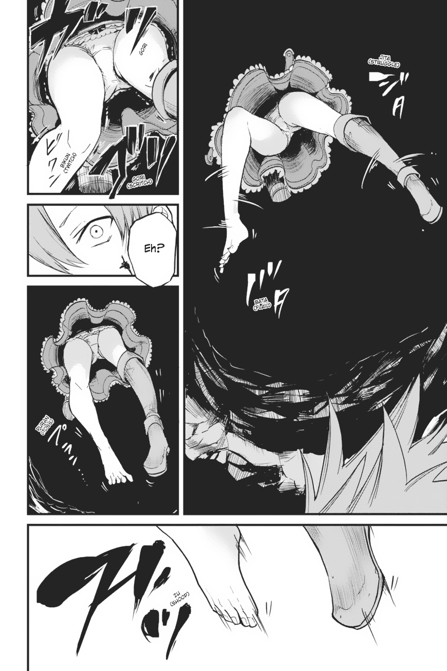 Goblin Slayer Gaiden: Year One