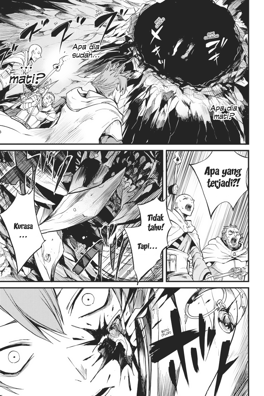 Goblin Slayer Gaiden: Year One