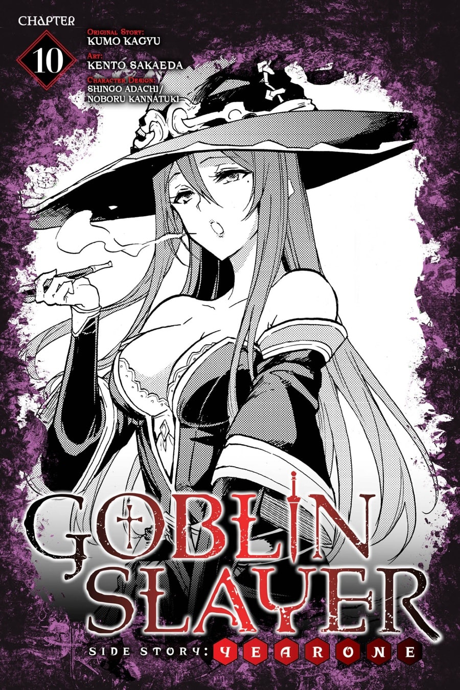 Goblin Slayer Gaiden: Year One