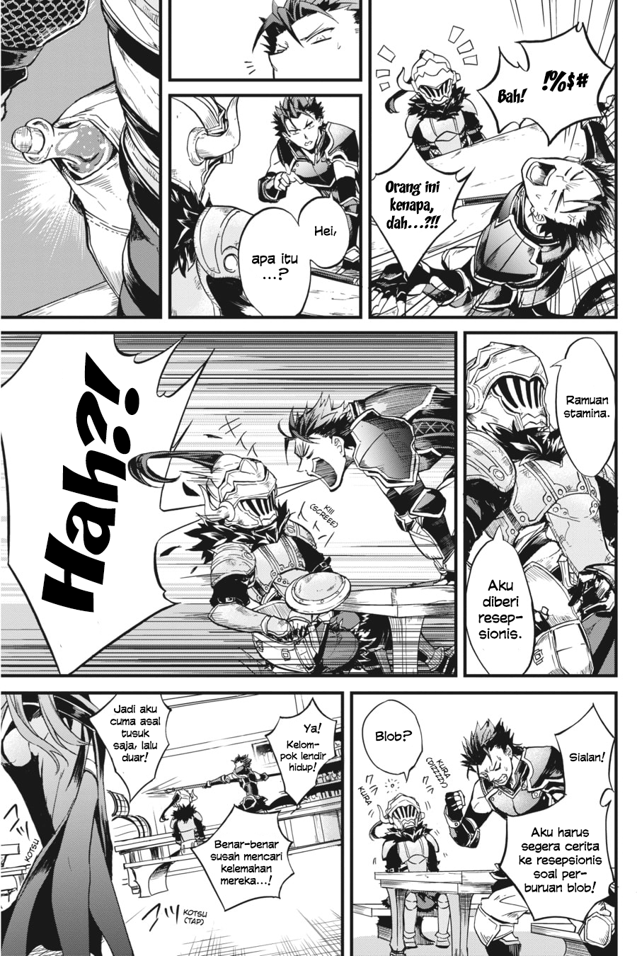 Goblin Slayer Gaiden: Year One
