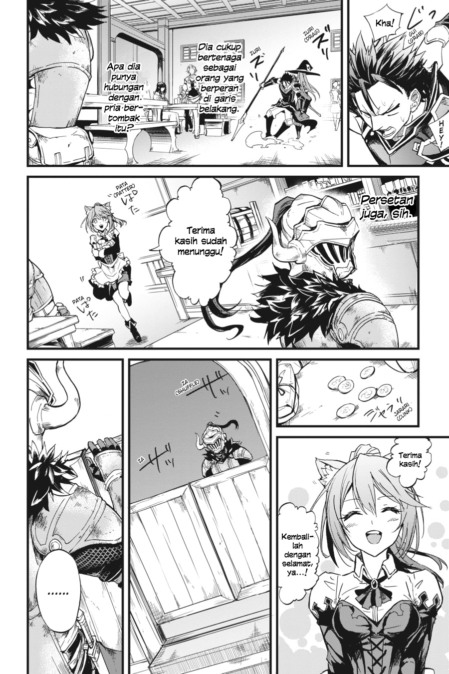Goblin Slayer Gaiden: Year One