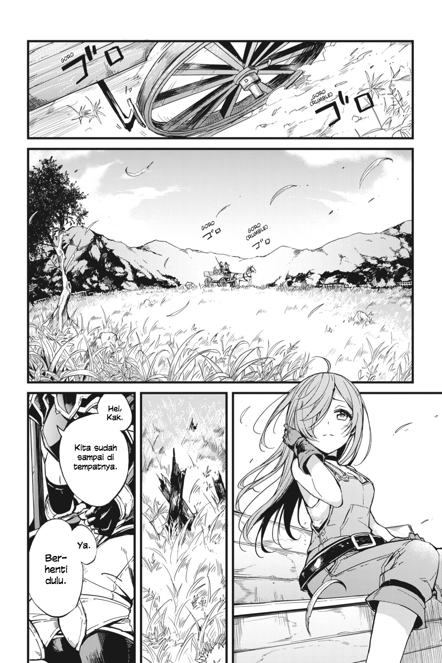 Goblin Slayer Gaiden: Year One