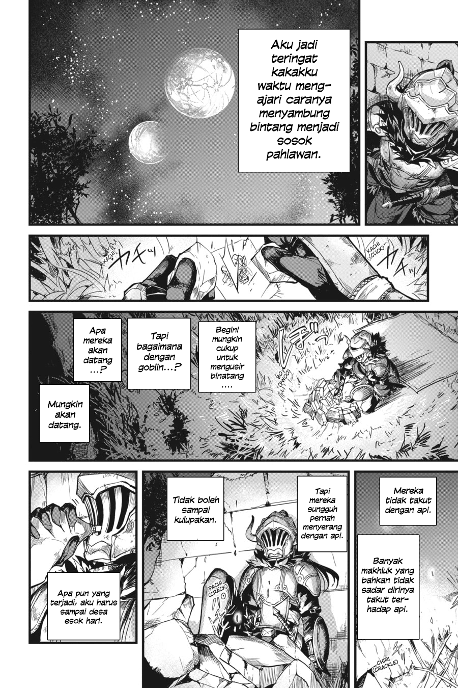 Goblin Slayer Gaiden: Year One