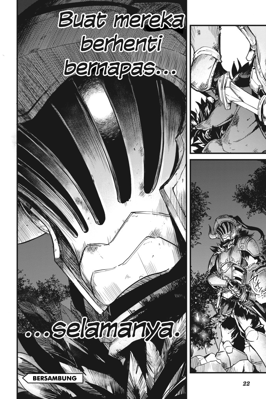 Goblin Slayer Gaiden: Year One