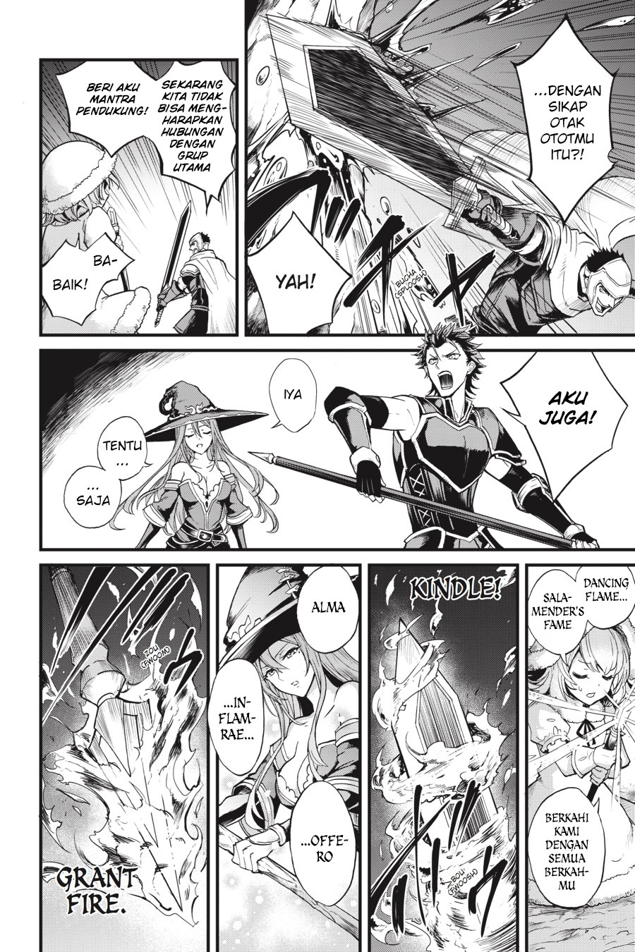 Goblin Slayer Gaiden: Year One