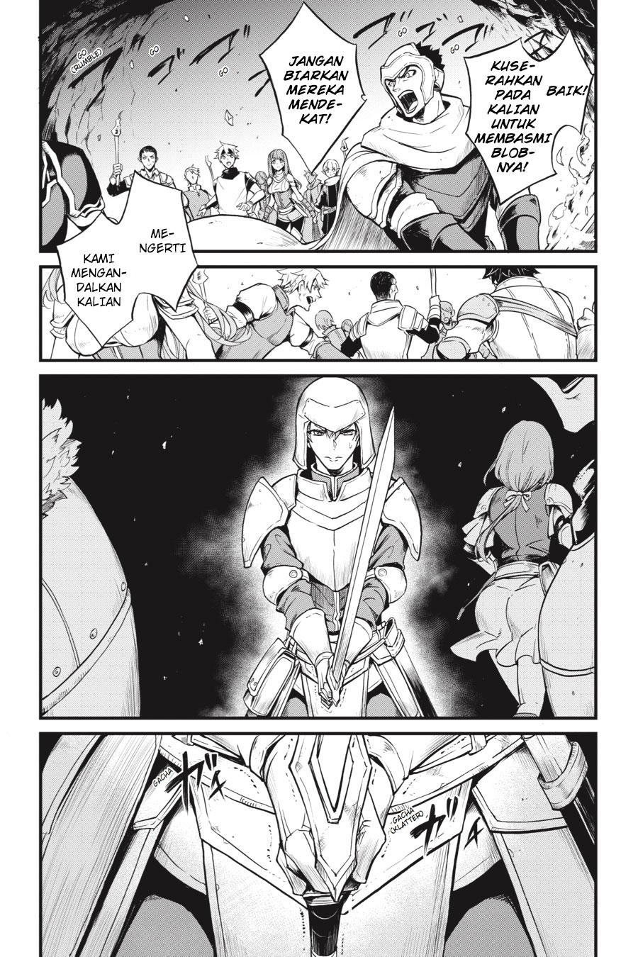 Goblin Slayer Gaiden: Year One
