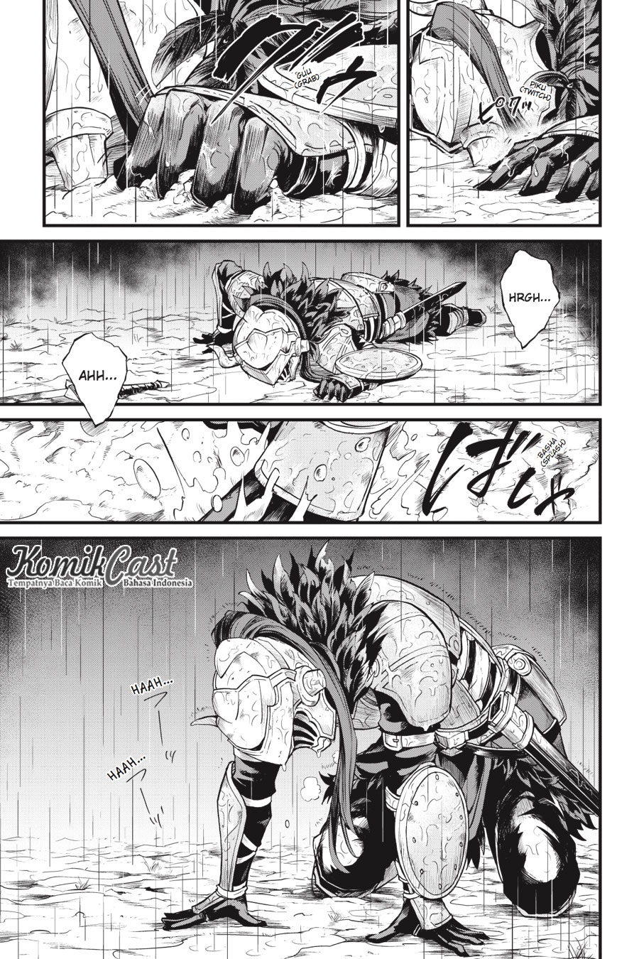 Goblin Slayer Gaiden: Year One