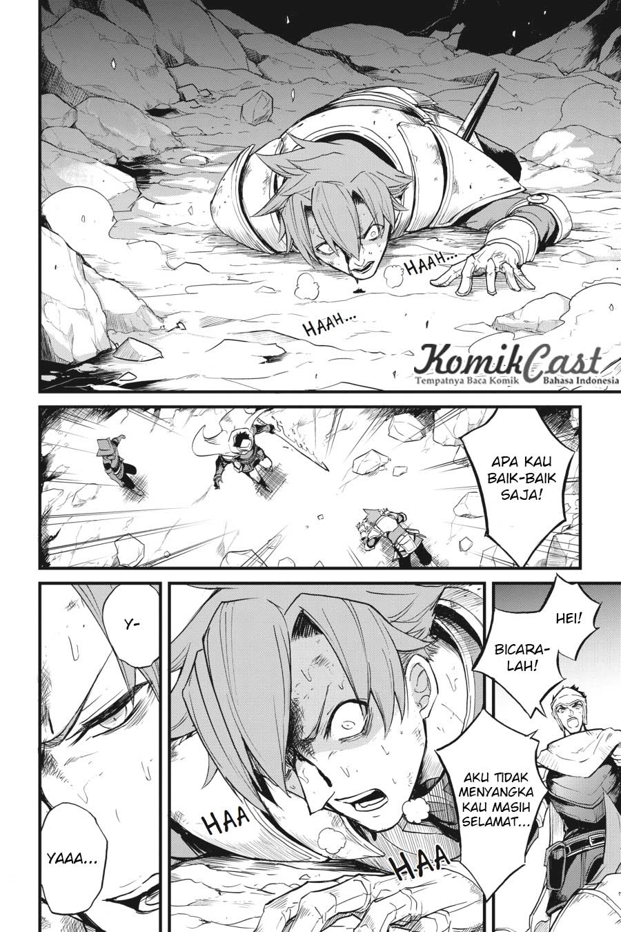 Goblin Slayer Gaiden: Year One