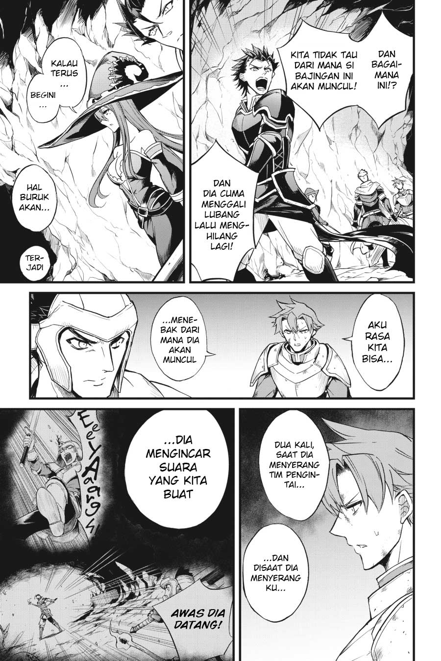 Goblin Slayer Gaiden: Year One