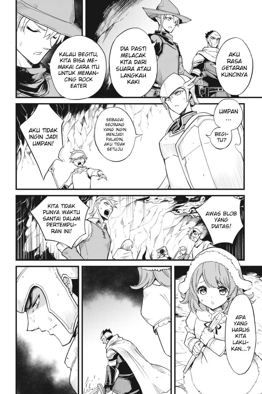 Goblin Slayer Gaiden: Year One