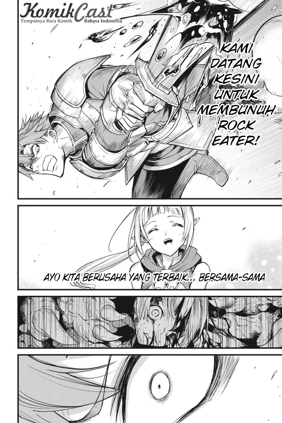 Goblin Slayer Gaiden: Year One