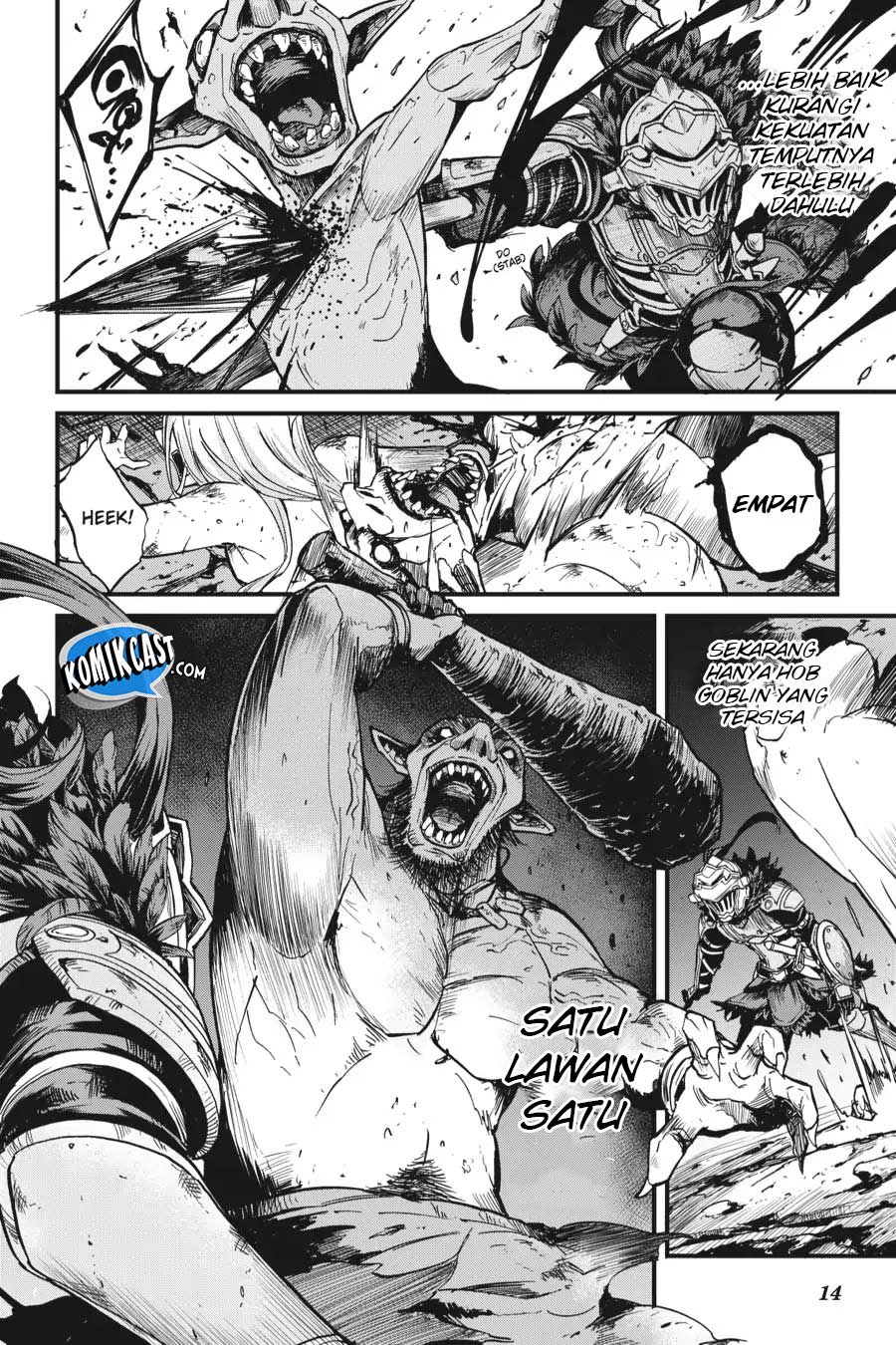 Goblin Slayer Gaiden: Year One