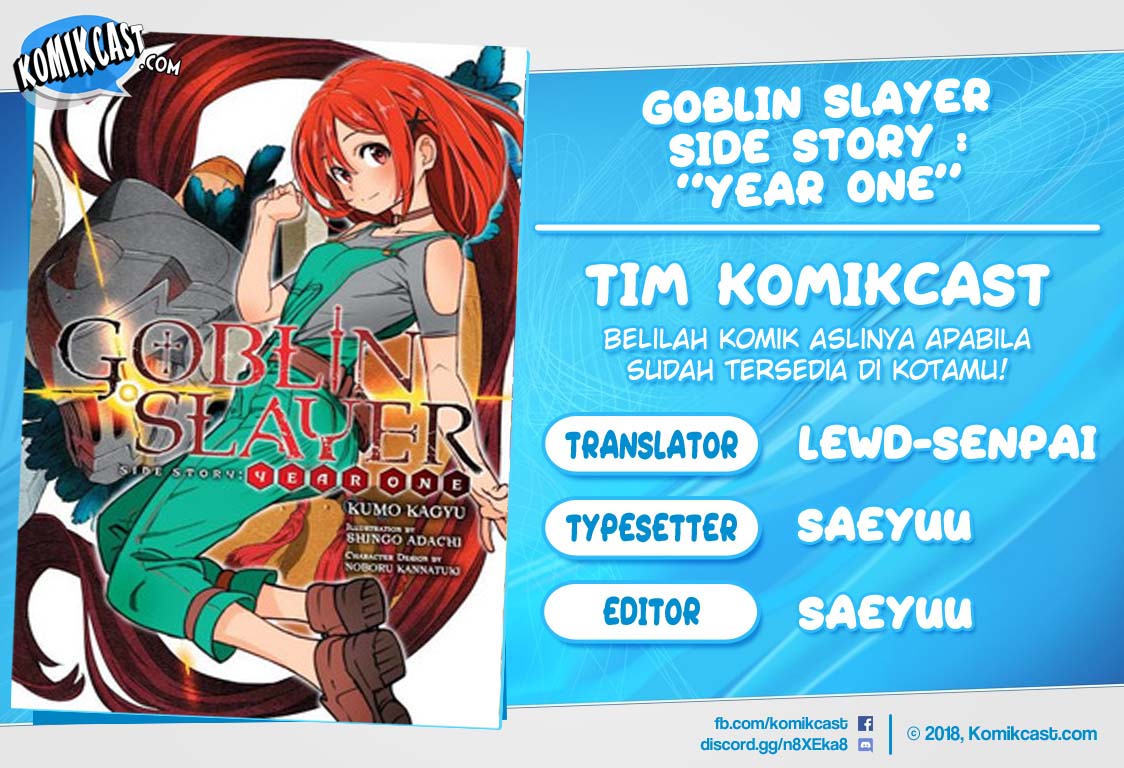 Goblin Slayer Gaiden: Year One