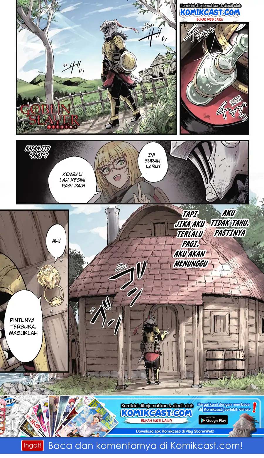 Goblin Slayer Gaiden: Year One
