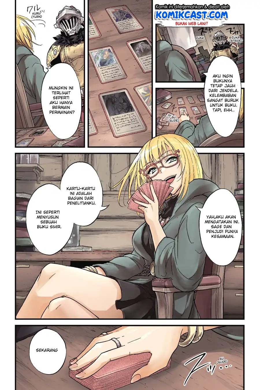 Goblin Slayer Gaiden: Year One