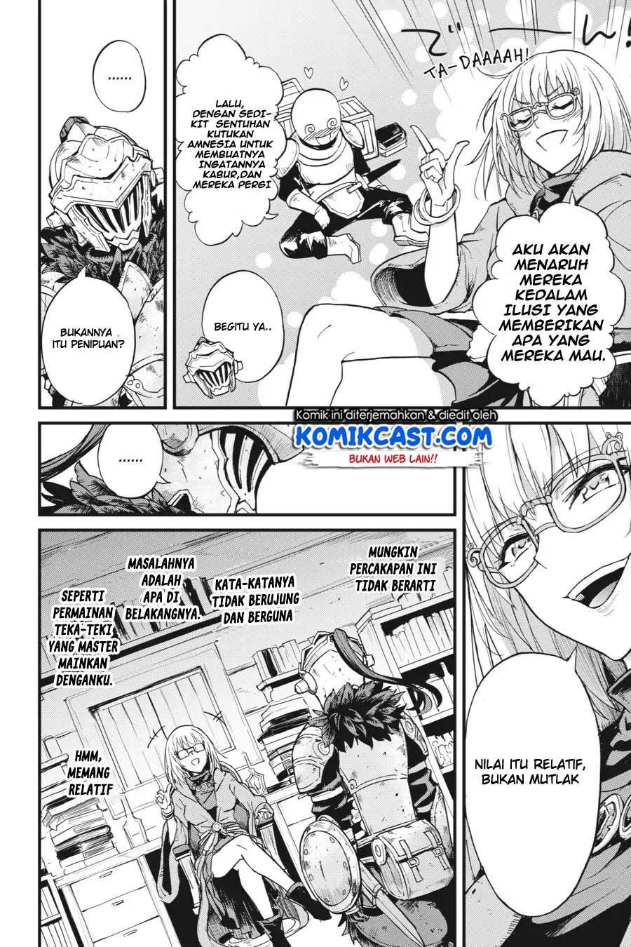 Goblin Slayer Gaiden: Year One