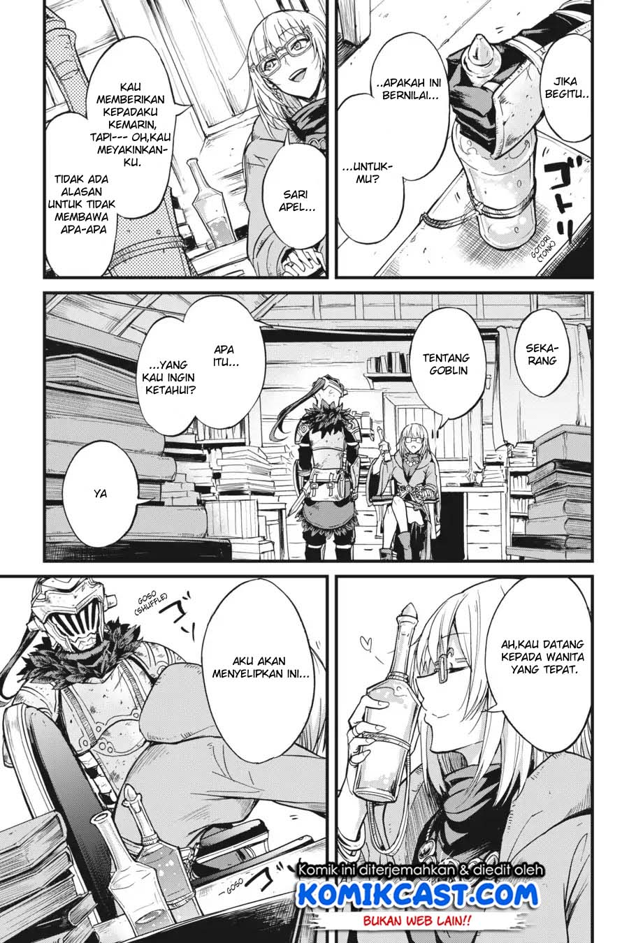 Goblin Slayer Gaiden: Year One