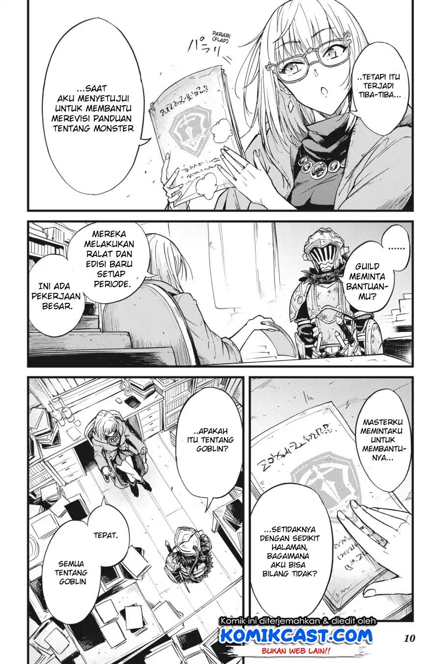 Goblin Slayer Gaiden: Year One