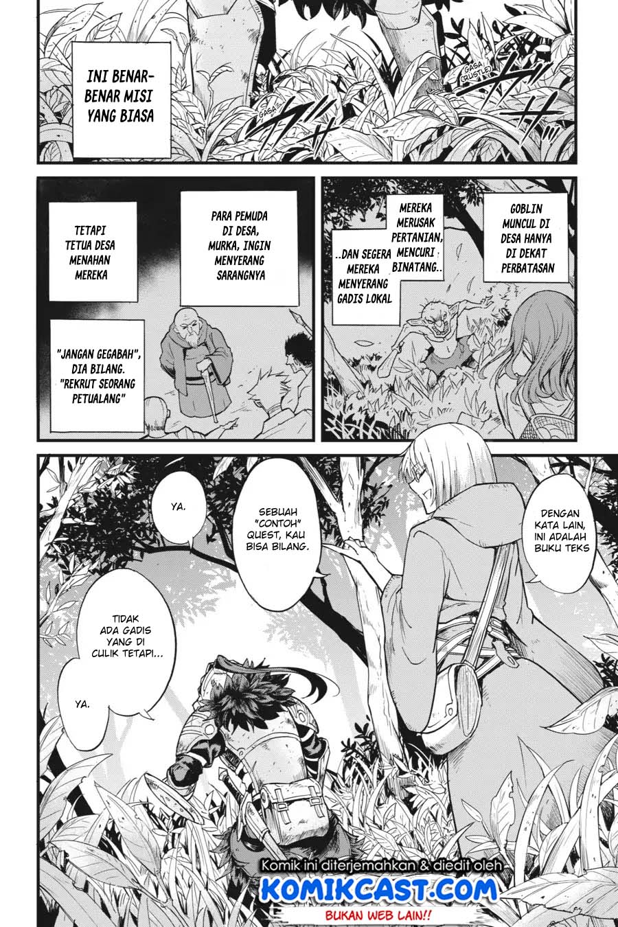 Goblin Slayer Gaiden: Year One
