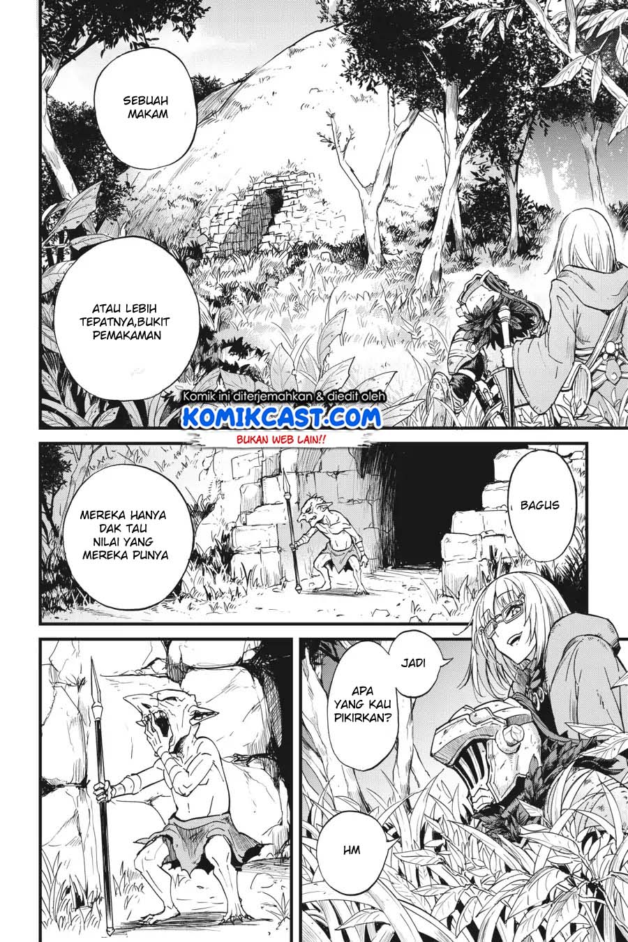 Goblin Slayer Gaiden: Year One