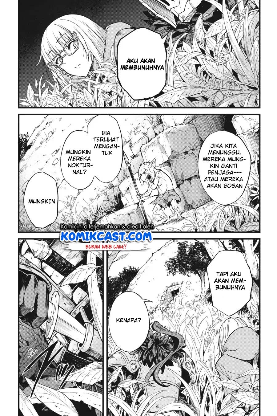 Goblin Slayer Gaiden: Year One