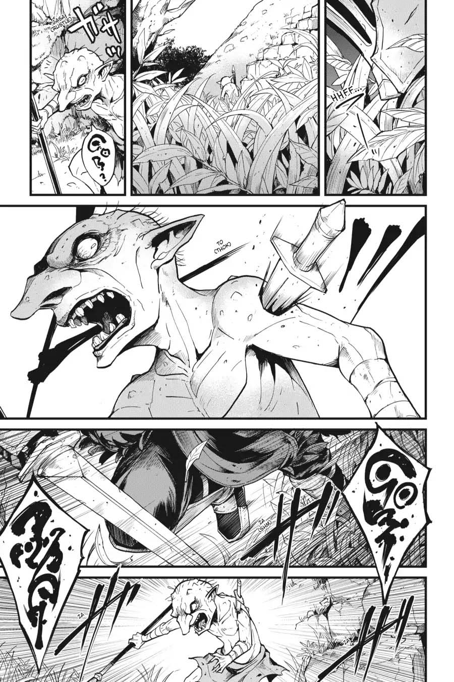 Goblin Slayer Gaiden: Year One