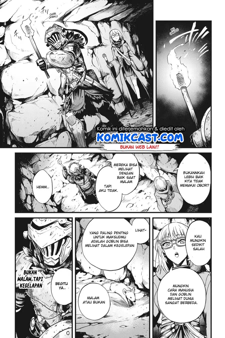 Goblin Slayer Gaiden: Year One