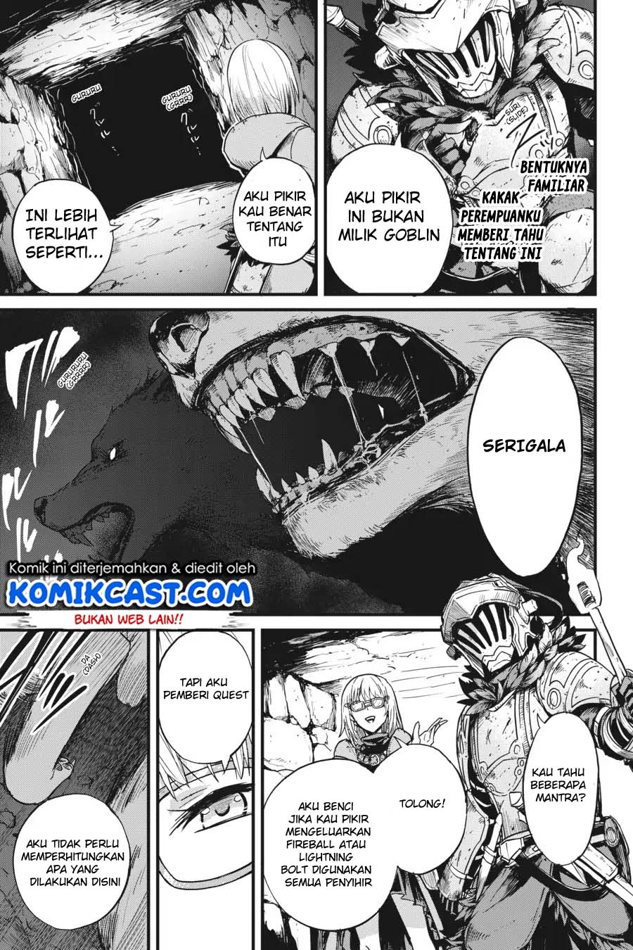 Goblin Slayer Gaiden: Year One