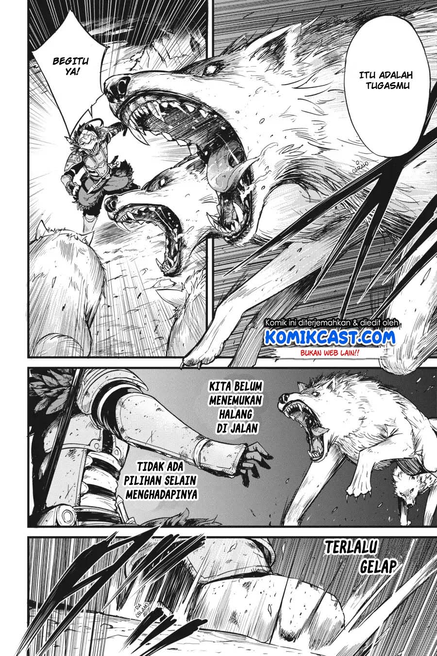 Goblin Slayer Gaiden: Year One