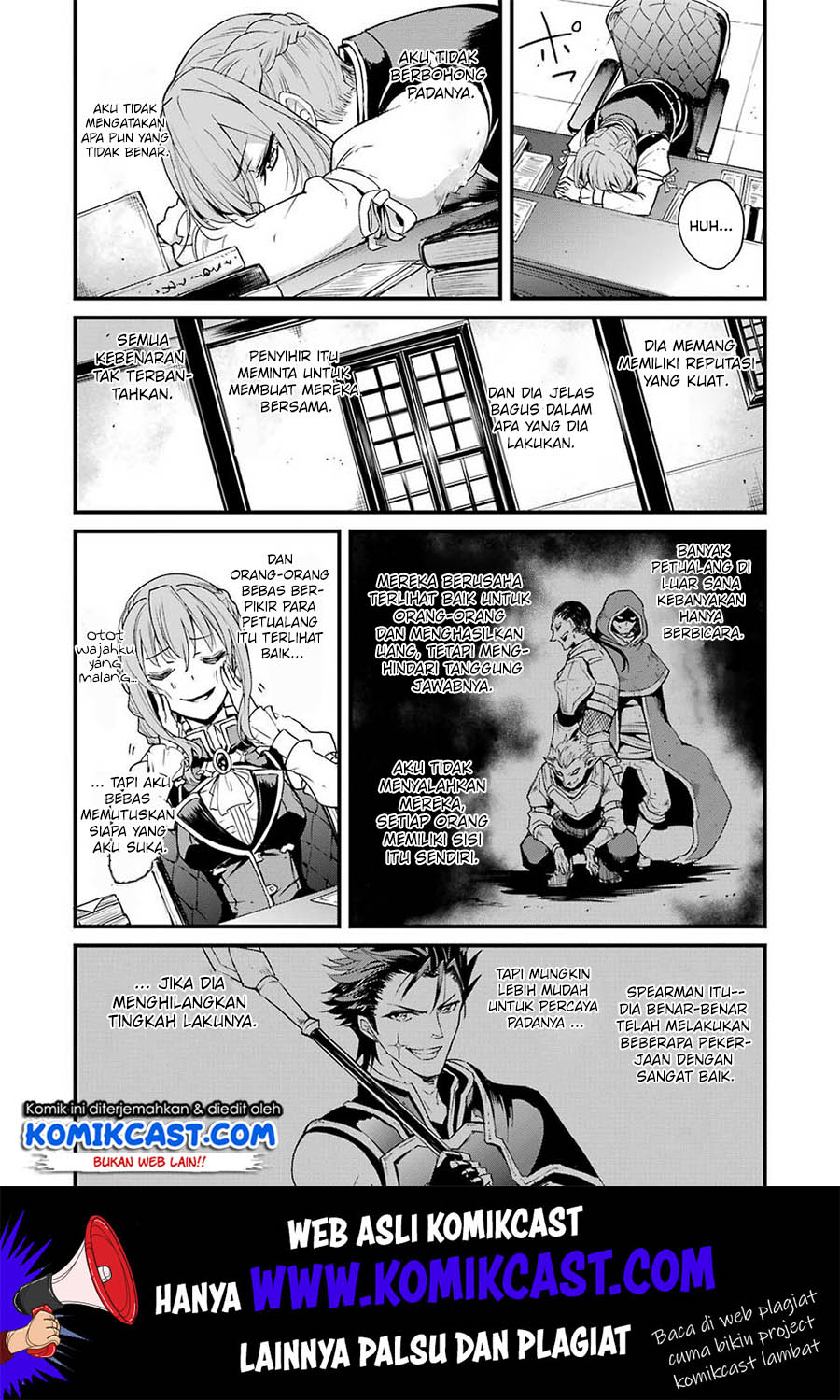 Goblin Slayer Gaiden: Year One
