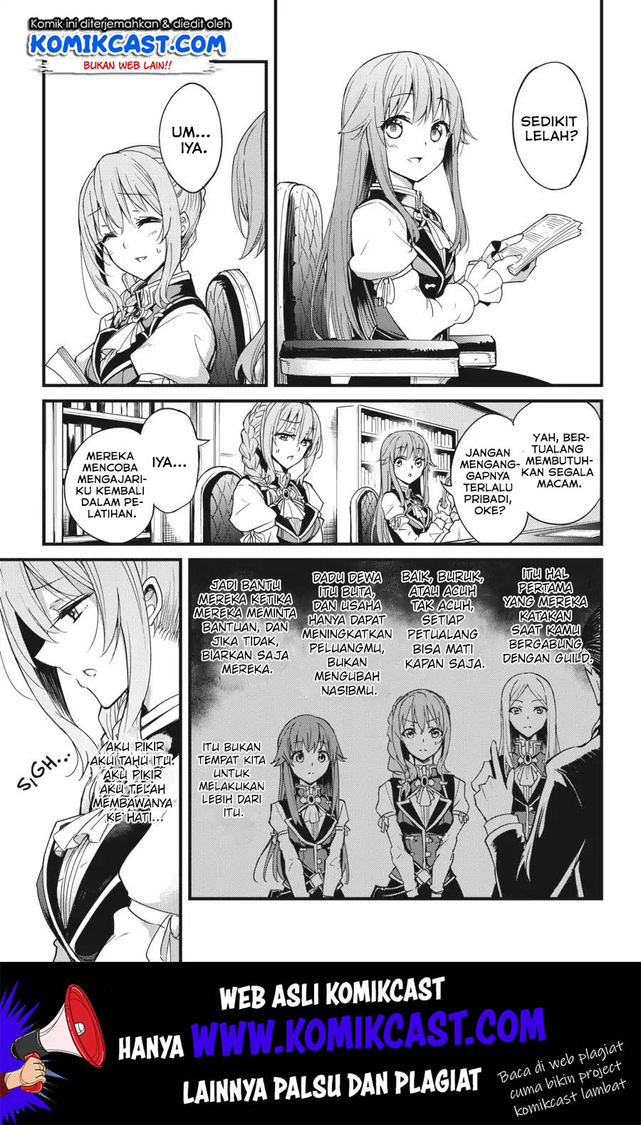 Goblin Slayer Gaiden: Year One