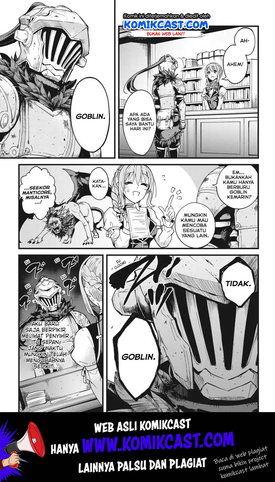 Goblin Slayer Gaiden: Year One