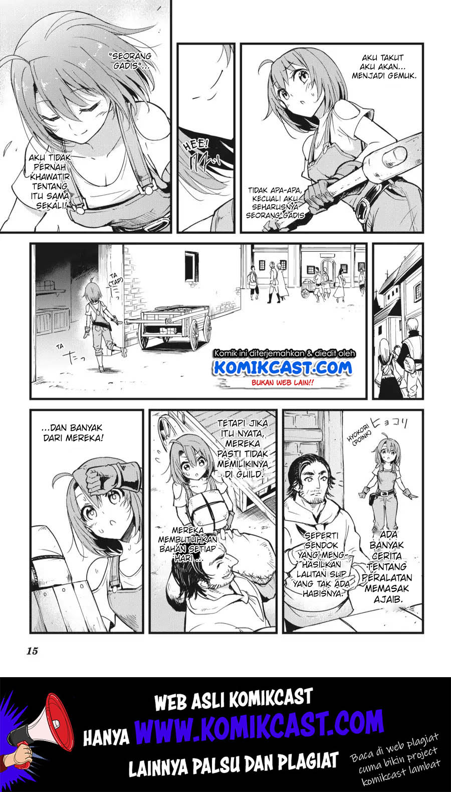 Goblin Slayer Gaiden: Year One