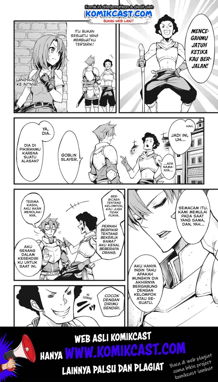 Goblin Slayer Gaiden: Year One