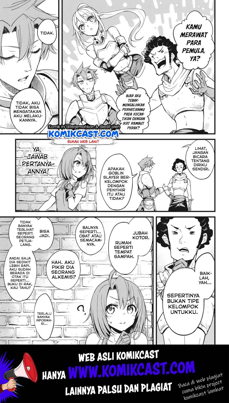Goblin Slayer Gaiden: Year One