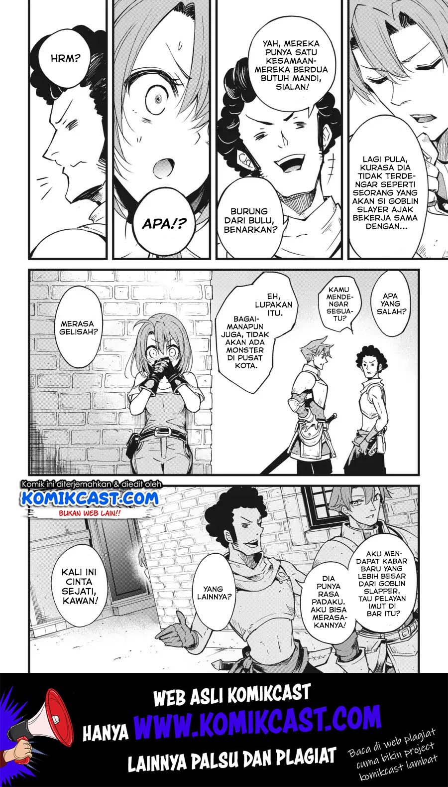 Goblin Slayer Gaiden: Year One