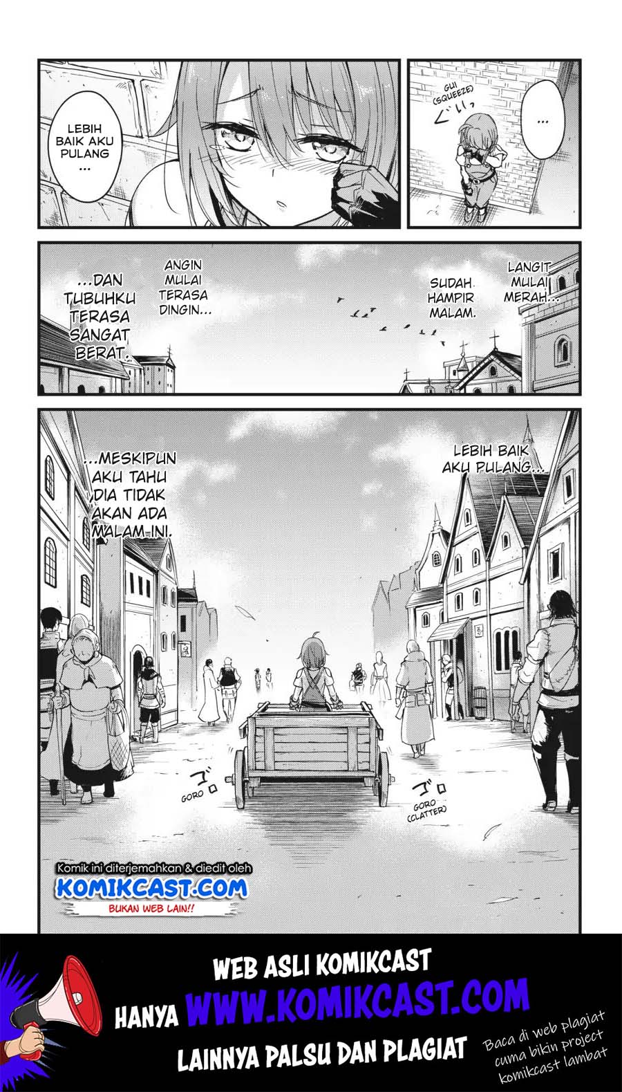 Goblin Slayer Gaiden: Year One