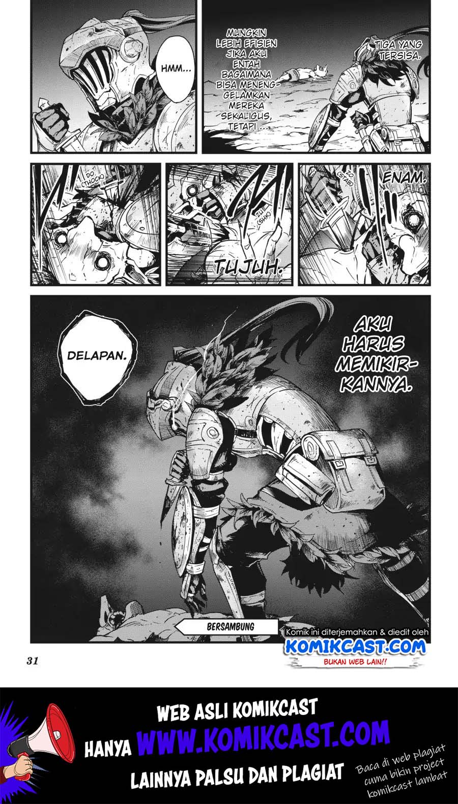 Goblin Slayer Gaiden: Year One