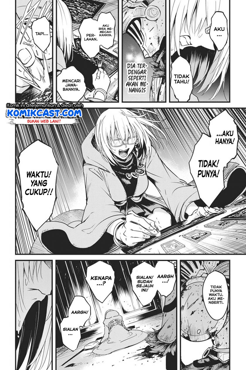 Goblin Slayer Gaiden: Year One