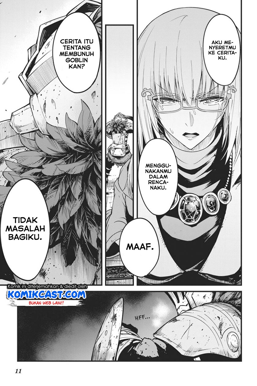 Goblin Slayer Gaiden: Year One