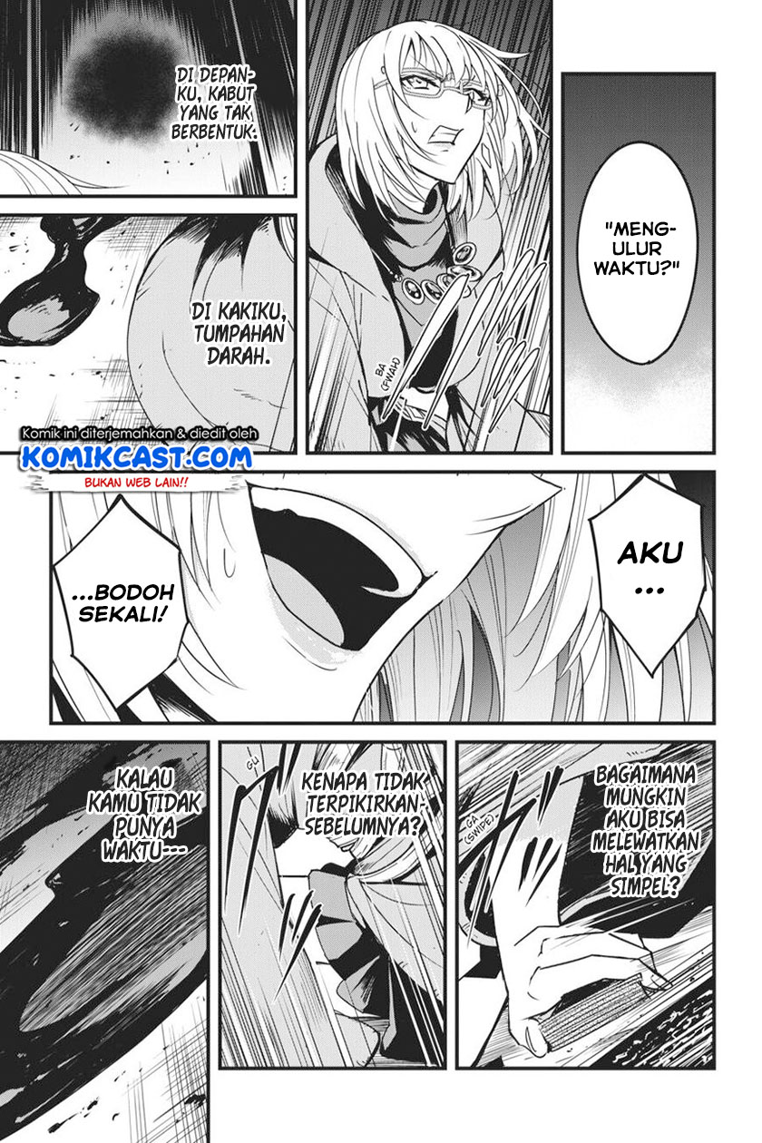 Goblin Slayer Gaiden: Year One