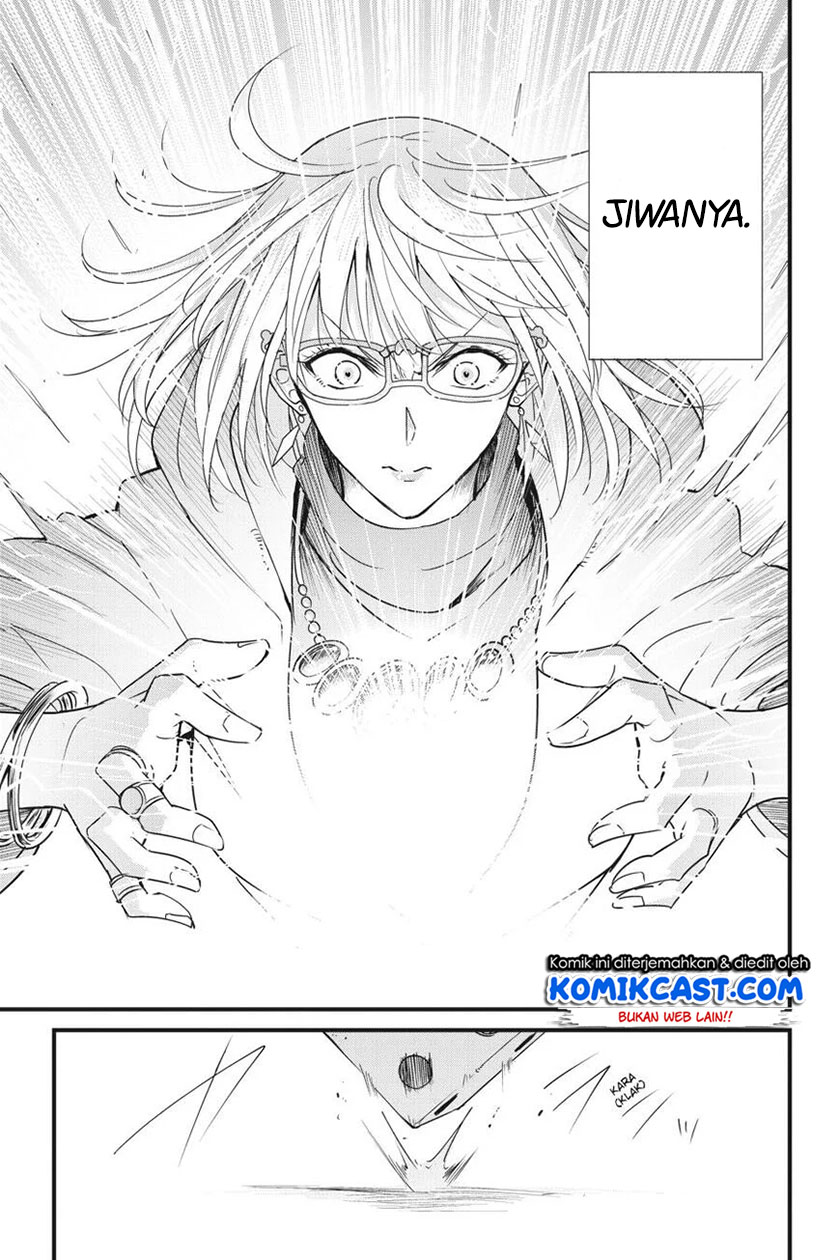 Goblin Slayer Gaiden: Year One