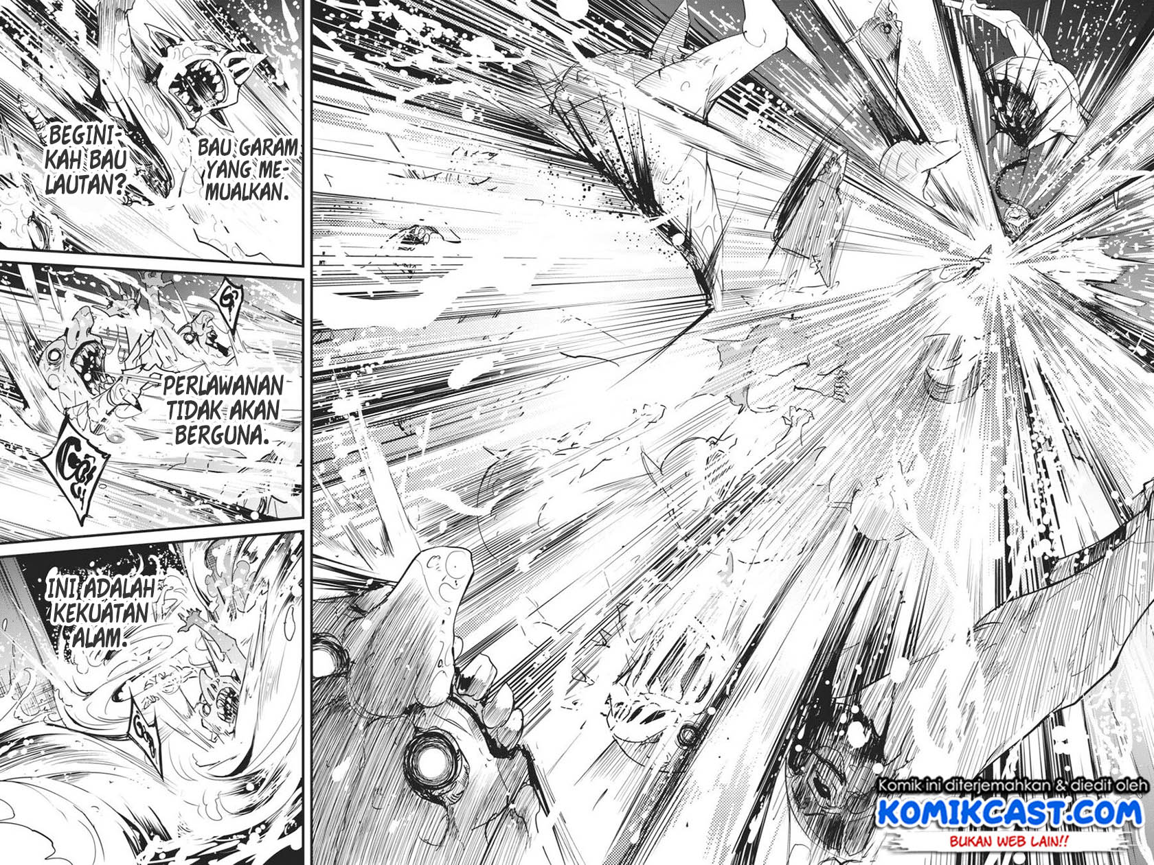 Goblin Slayer Gaiden: Year One