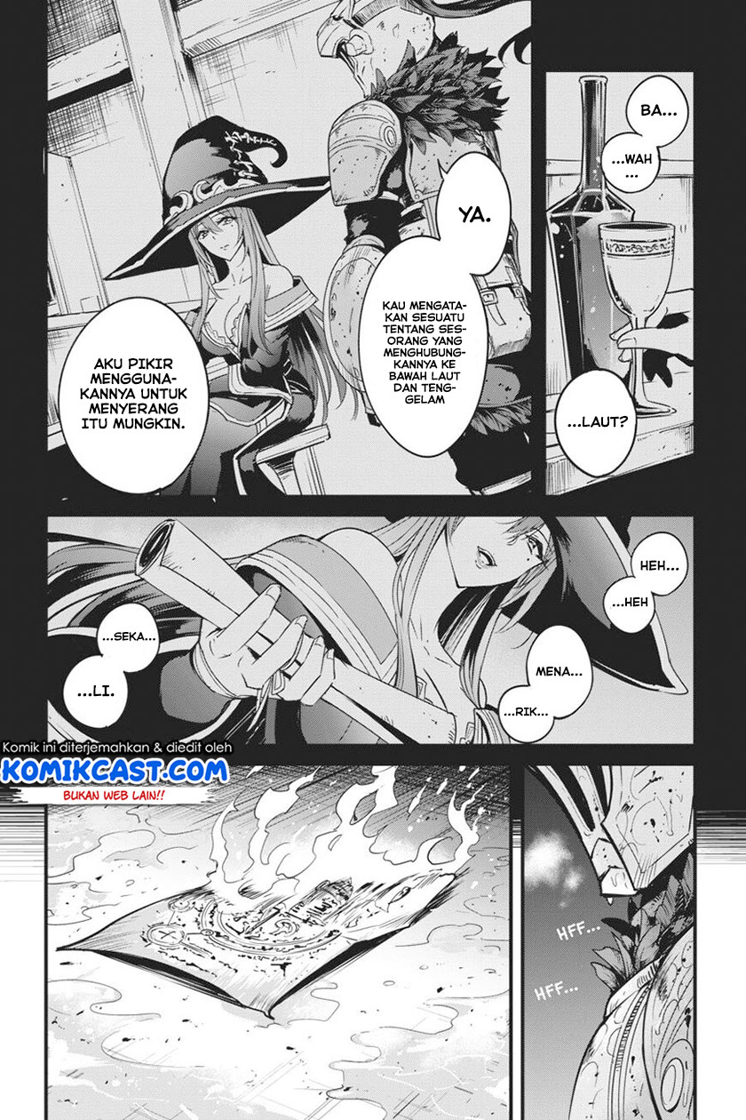 Goblin Slayer Gaiden: Year One