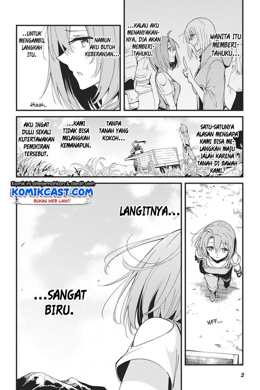 Goblin Slayer Gaiden: Year One