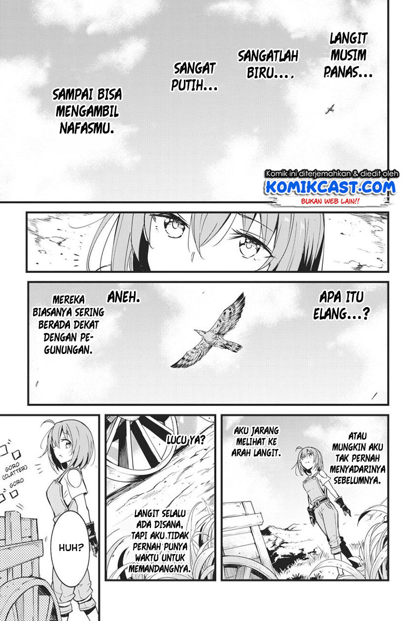 Goblin Slayer Gaiden: Year One