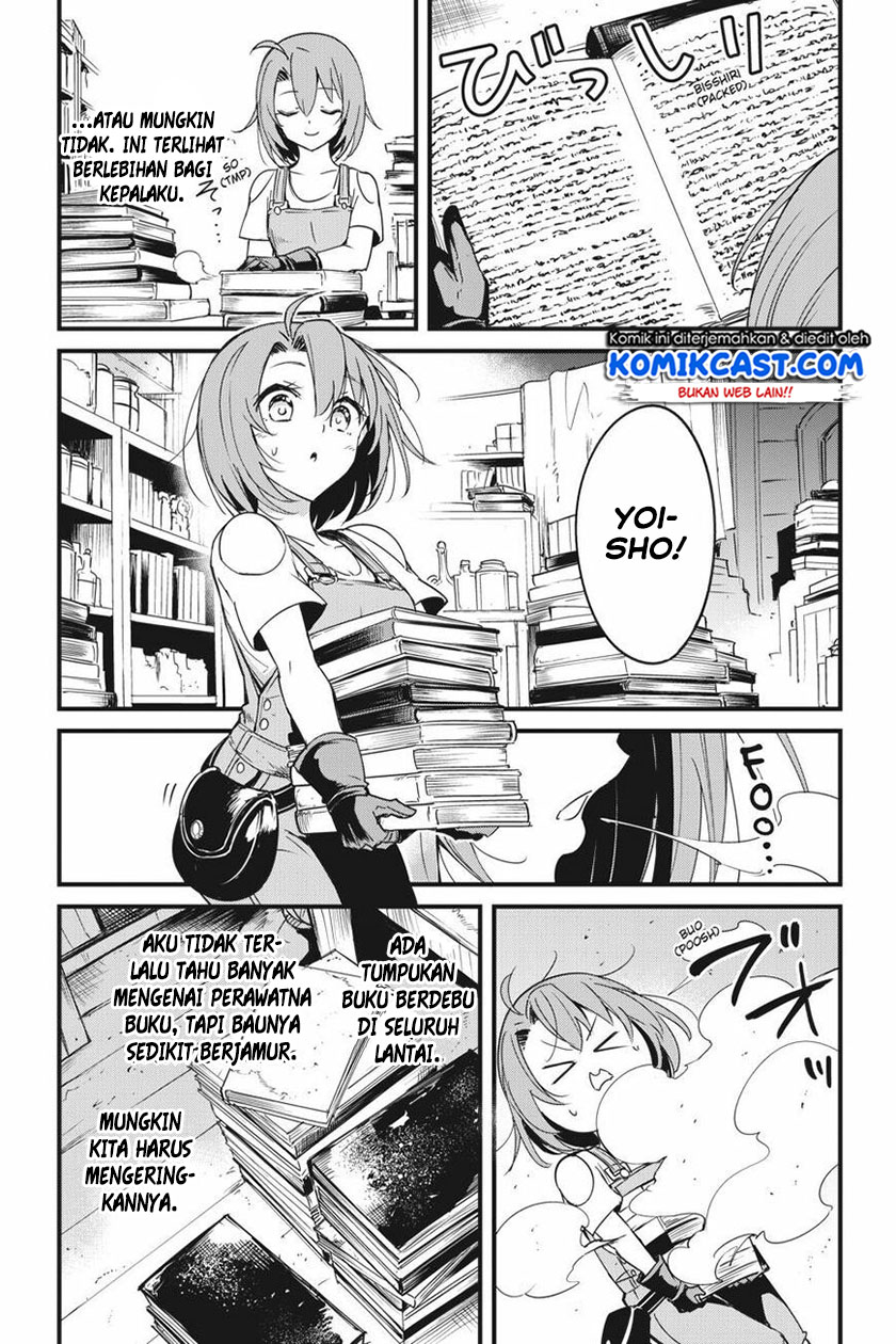 Goblin Slayer Gaiden: Year One