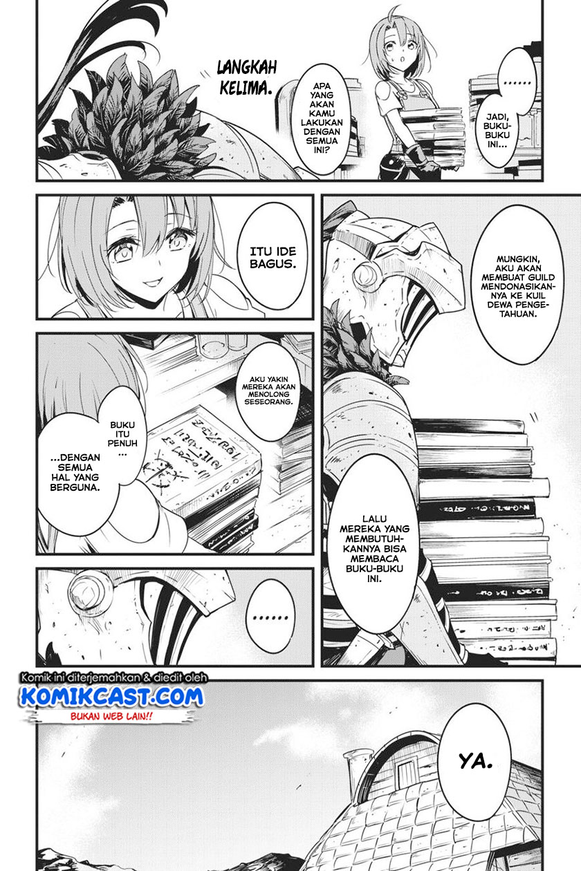 Goblin Slayer Gaiden: Year One